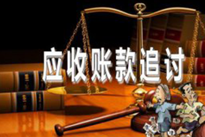 欠款争议不还款能否了结案件？